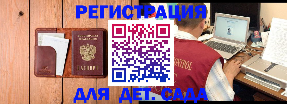 пропишу в квартире в Шахунье